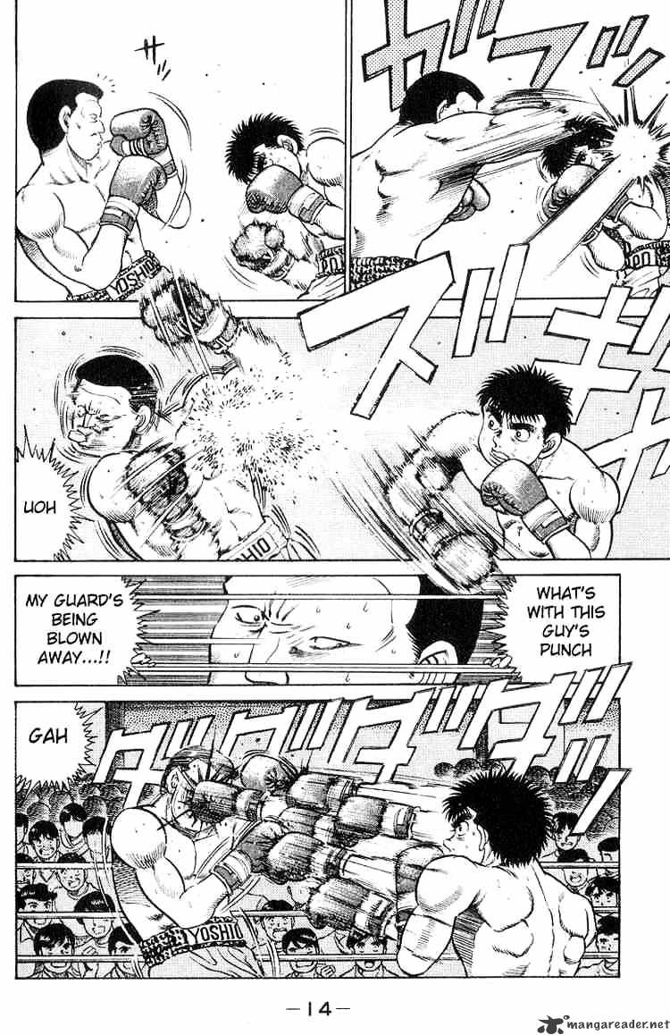 Hajime no Ippo: Fighting Spirit, Chapter 25 image 15